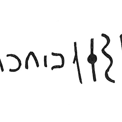 inscription of siglum C 497