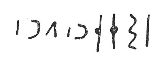 inscription of siglum C 497