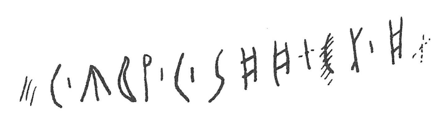inscription of siglum C 4970