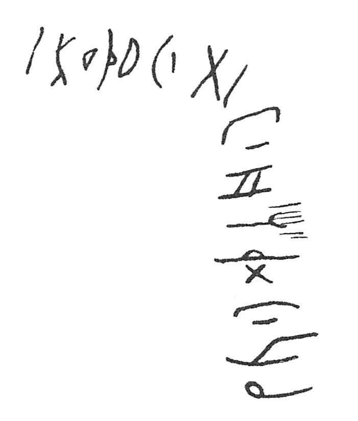 inscription of siglum C 4972