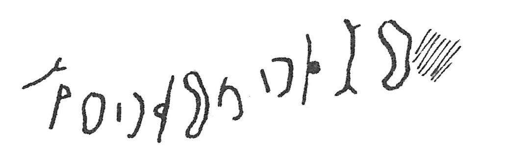 inscription of siglum C 4992