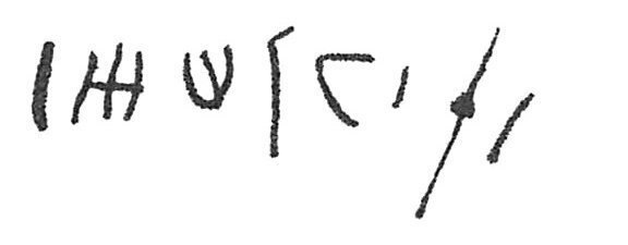 inscription of siglum C 4997