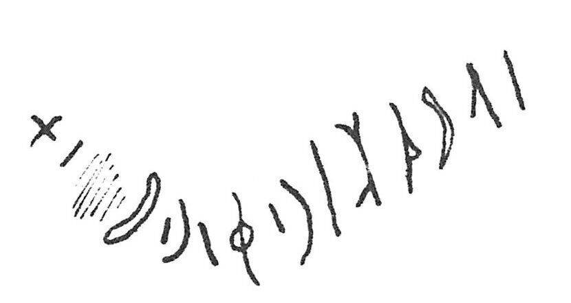 inscription of siglum C 4999