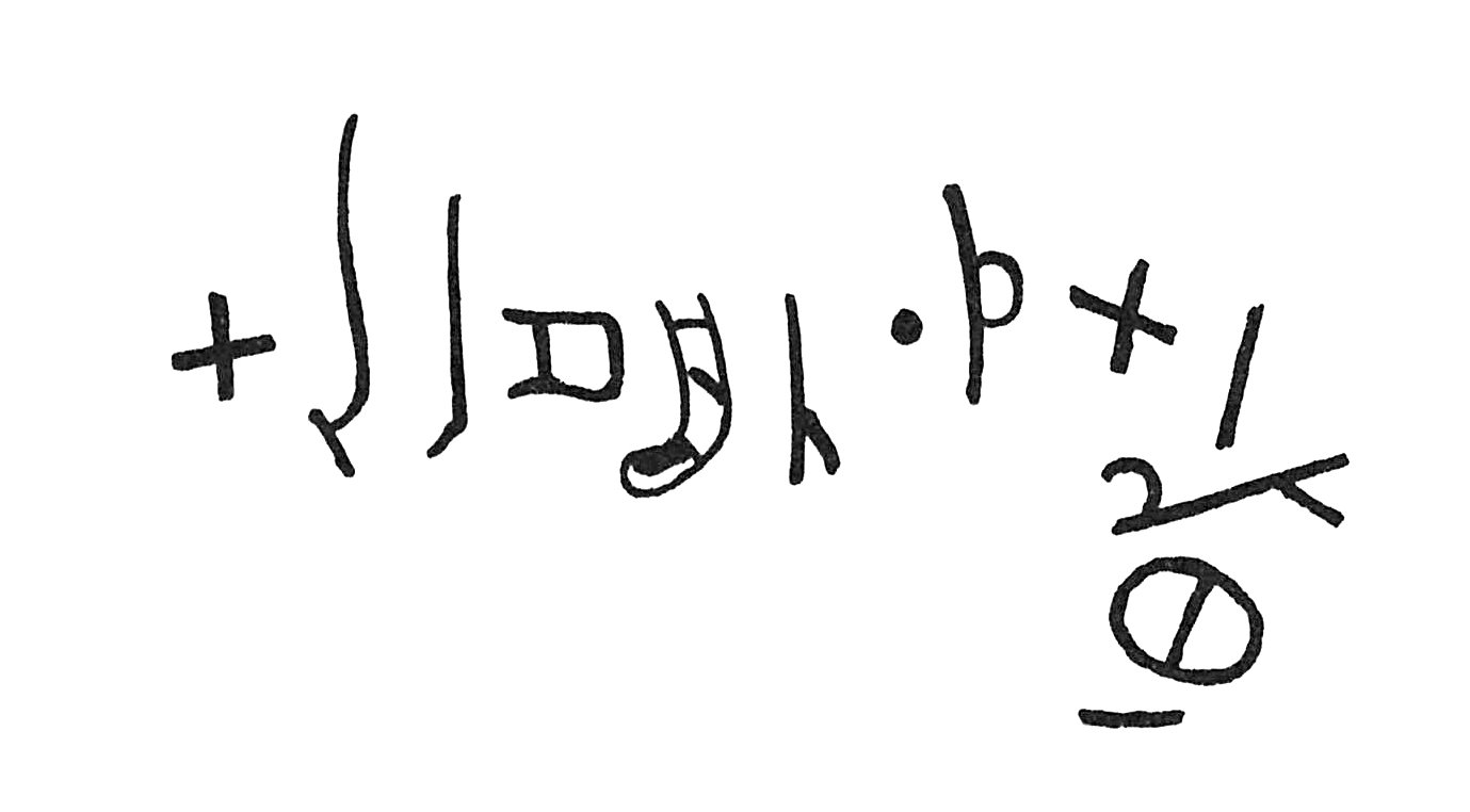 inscription of siglum C 500