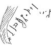 inscription of siglum C 500