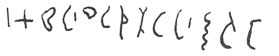 inscription of siglum C 5001