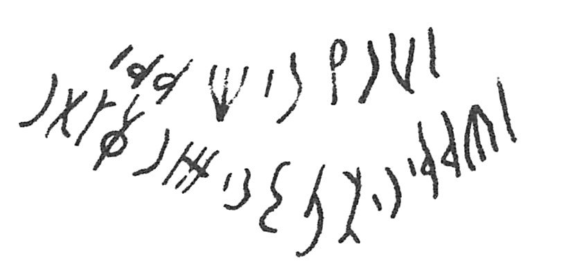 inscription of siglum C 5002