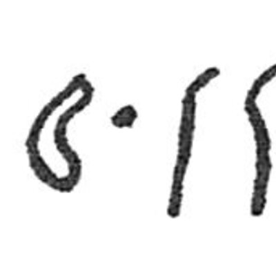 inscription of siglum C 5004