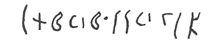 inscription of siglum C 5004