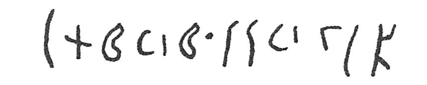 inscription of siglum C 5004