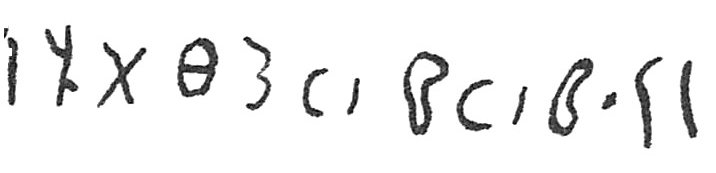 inscription of siglum C 5005