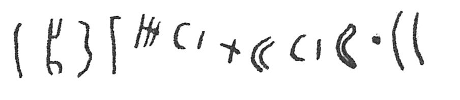 inscription of siglum C 5006