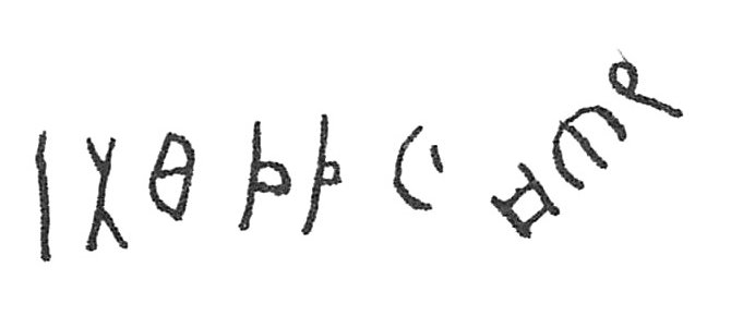 inscription of siglum C 5009