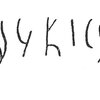 inscription of siglum C 501