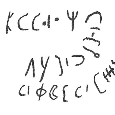 inscription of siglum C 5010