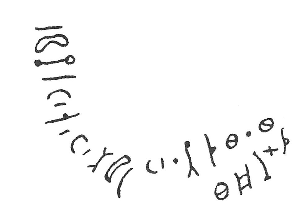 inscription of siglum C 5011