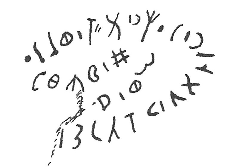 inscription of siglum C 5012