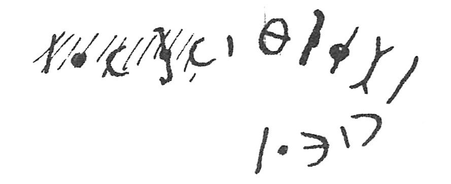 inscription of siglum C 5013