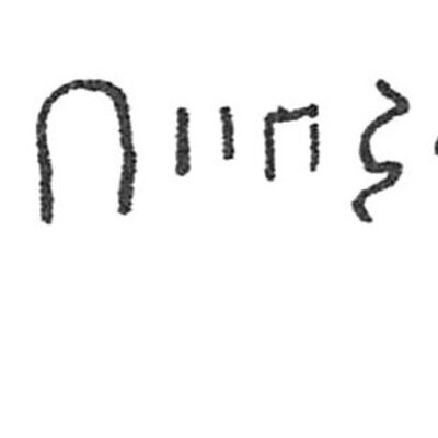 inscription of siglum C 5014