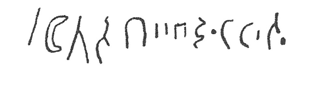 inscription of siglum C 5014