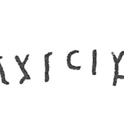 inscription of siglum C 5018