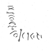 inscription of siglum C 502 bis