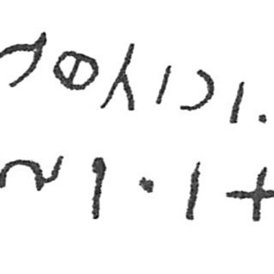 inscription of siglum C 5020