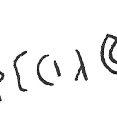 inscription of siglum C 5025