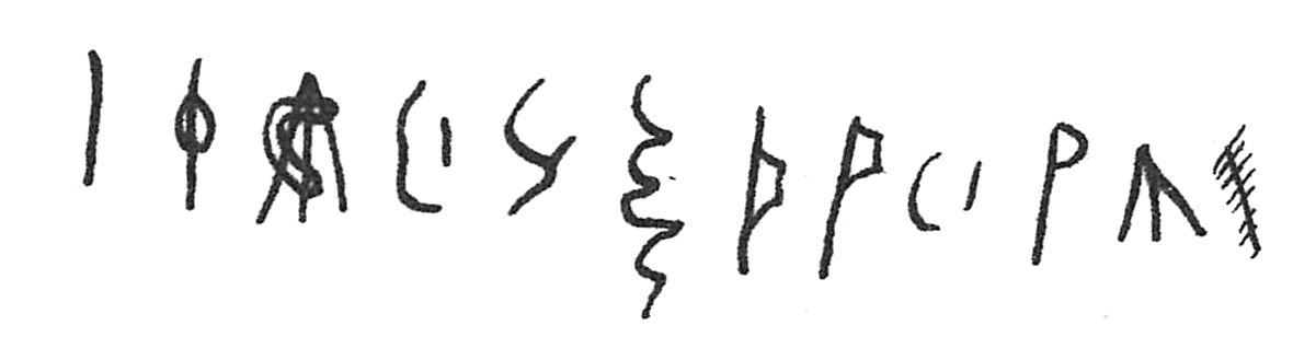 inscription of siglum C 5031