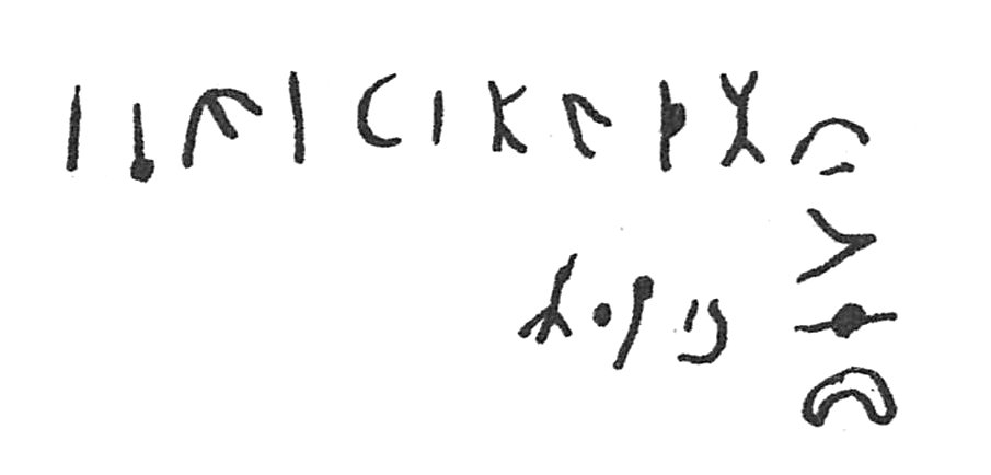 inscription of siglum C 5032