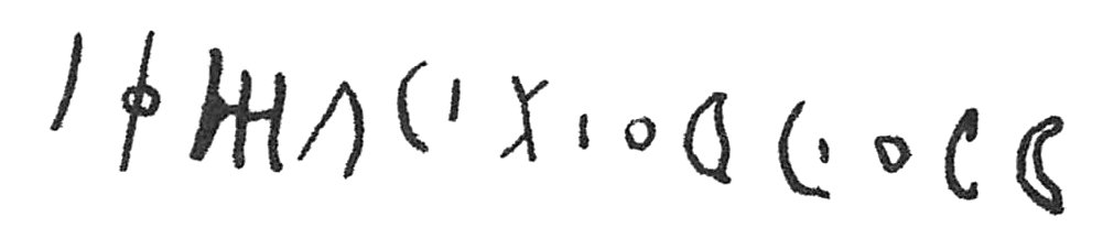 inscription of siglum C 5033