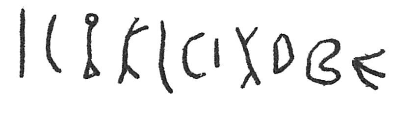 inscription of siglum C 5035