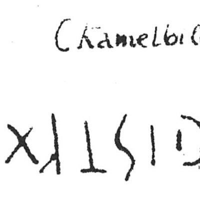 inscription of siglum C 5042