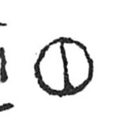 inscription of siglum C 5043