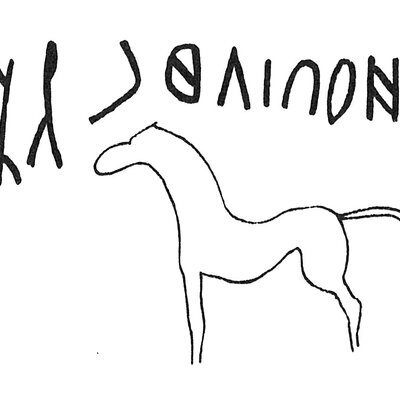 inscription of siglum C 505