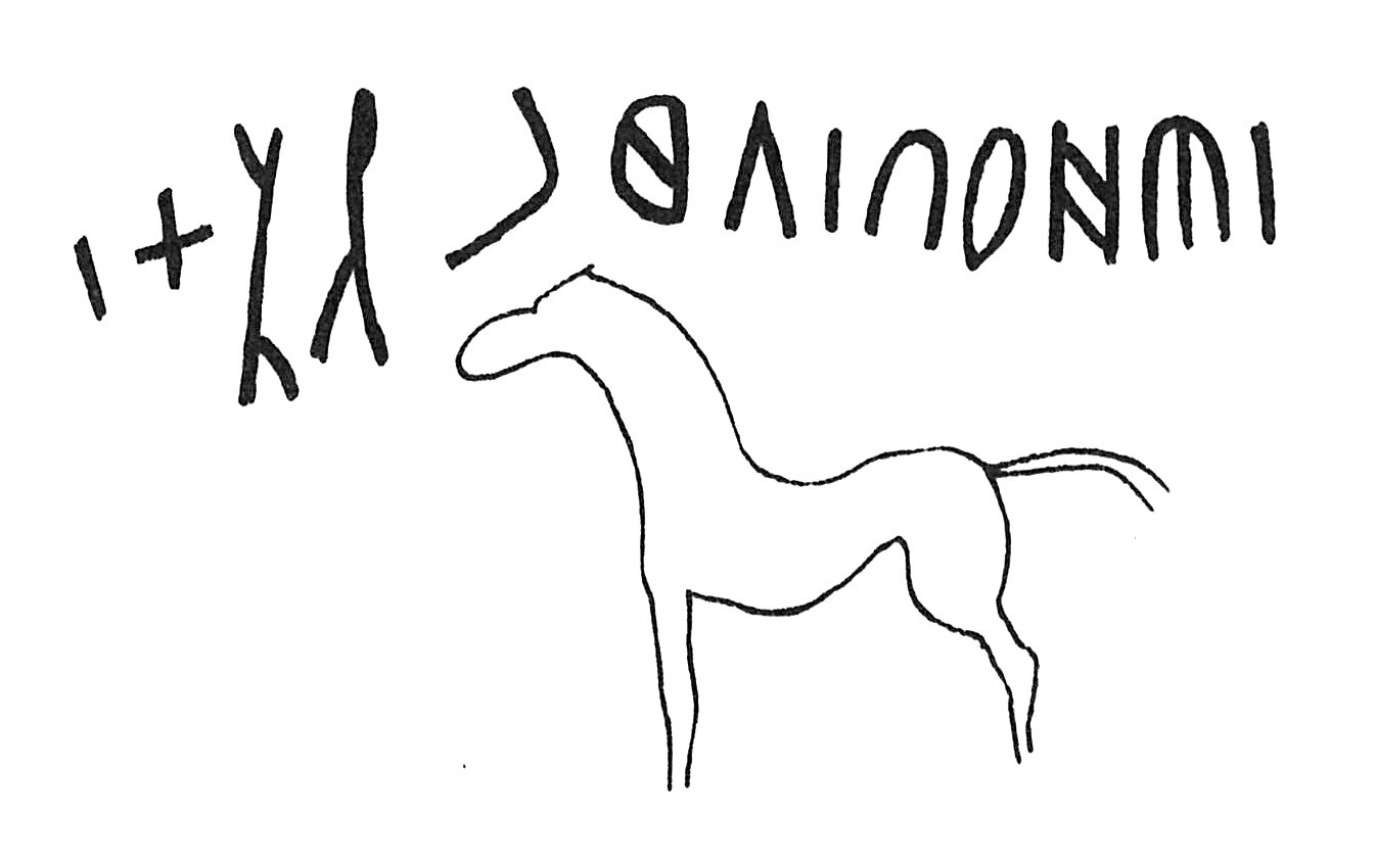 inscription of siglum C 505