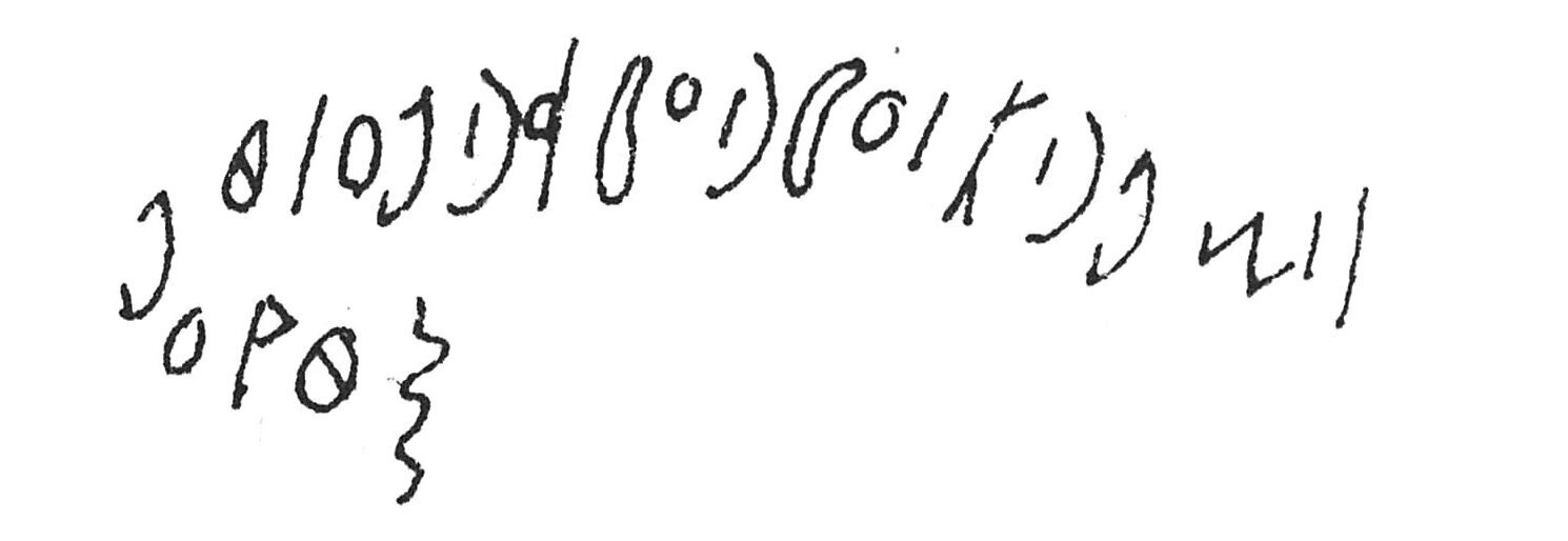 inscription of siglum C 5051