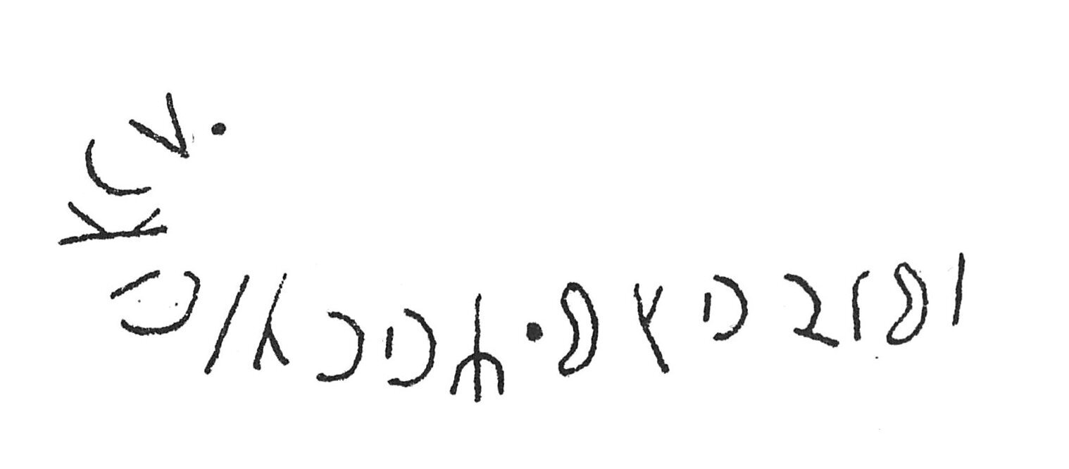 inscription of siglum C 5053