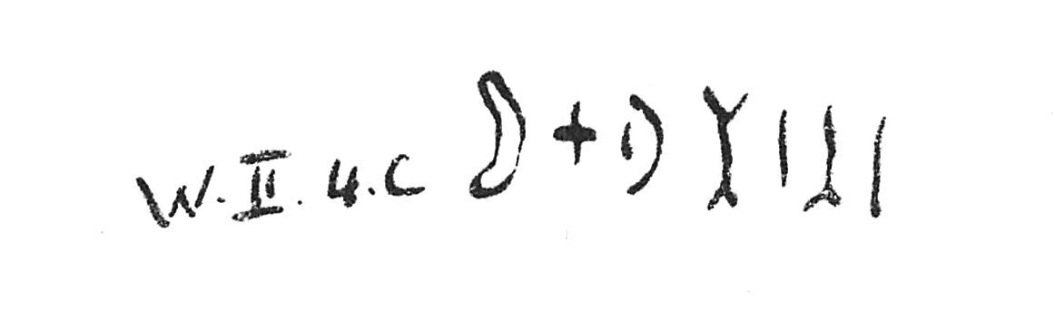 inscription of siglum C 5055