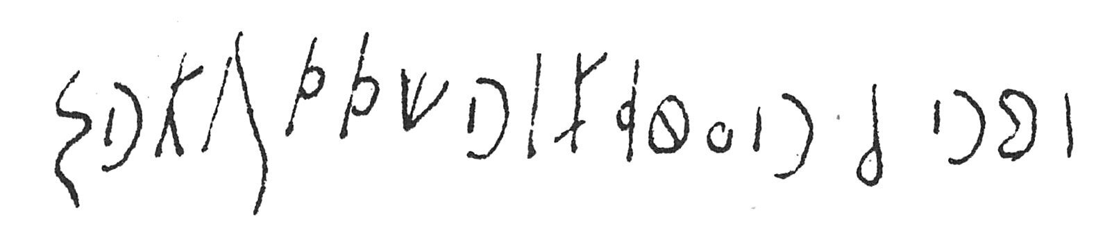 inscription of siglum C 5056