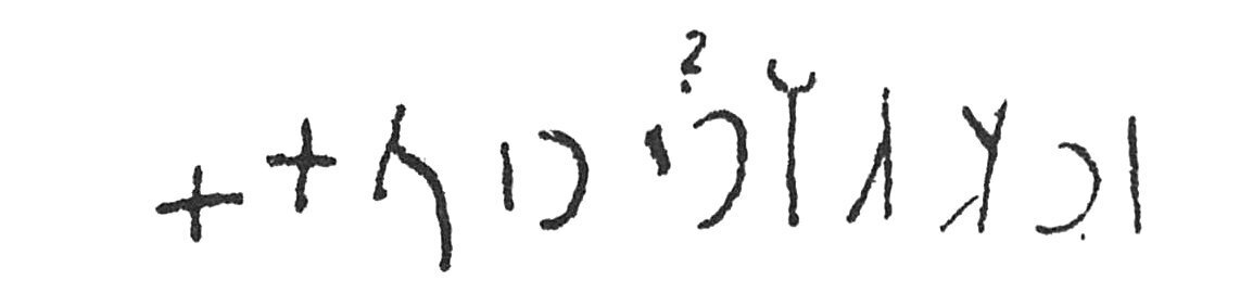 inscription of siglum C 5058