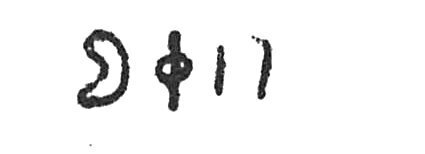 inscription of siglum C 5060