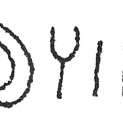 inscription of siglum C 5061