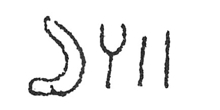 inscription of siglum C 5061