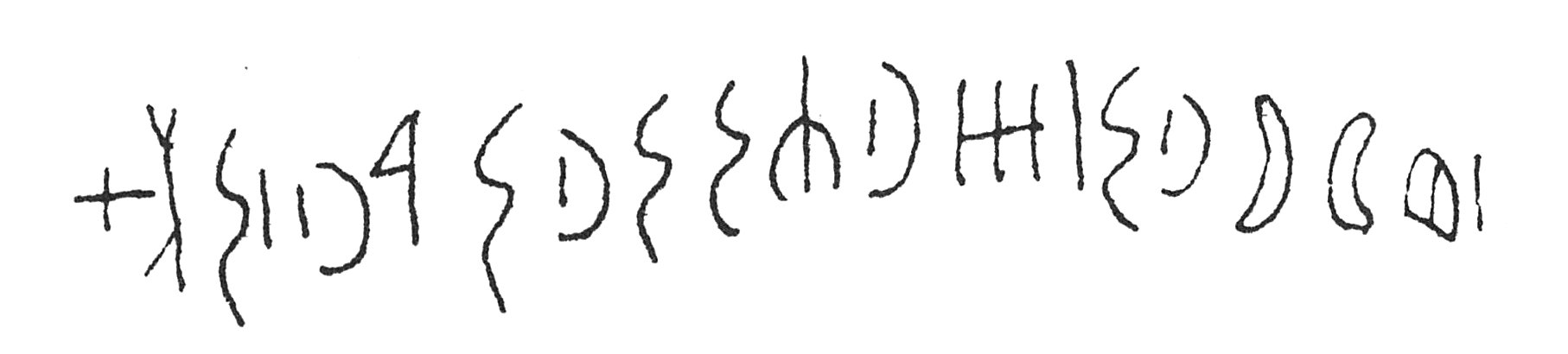 inscription of siglum C 5062