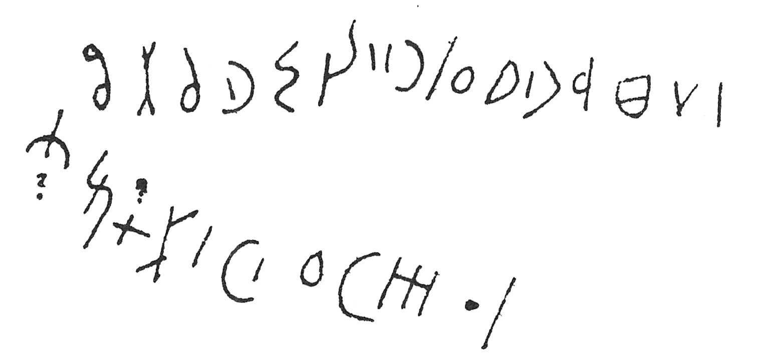 inscription of siglum C 5065