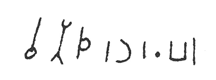 inscription of siglum C 5066