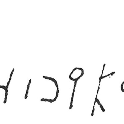 inscription of siglum C 5067