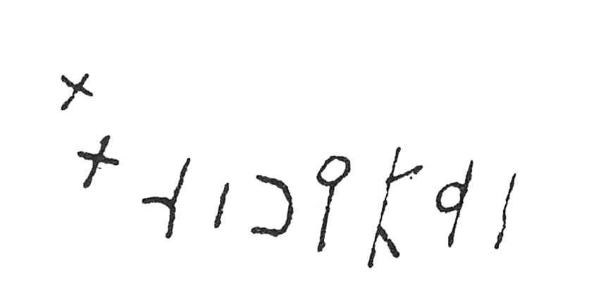 inscription of siglum C 5067