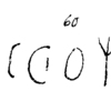 inscription of siglum C 507